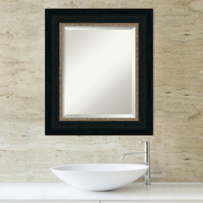 Antenore Flat Wall Mirror