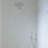Berta 8" x 8" Ceramic Nature Wall Tile