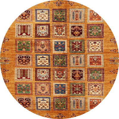 Abstract Indoor Rug