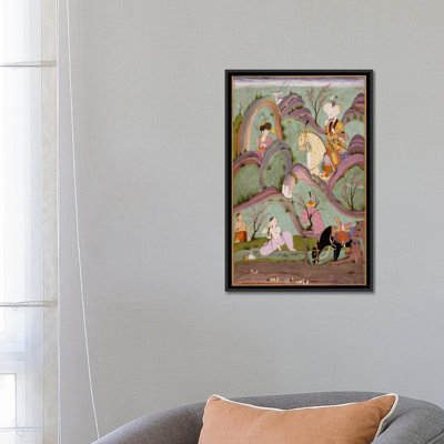 « islamique khusraw », reproduction d’art sur toile shirin