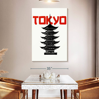 Aime Tokyo Pagoda