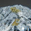 Skutterudite from Arbhar Bei Mine, Bou Azzer, Djebel Sarrho, Dades, Morocco