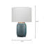 Lampe de table 24 po Alleyton-22187832