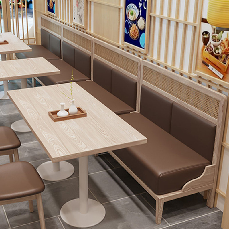 Banc de bar Bar Cafe