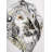 Lion Mask Wild Nature