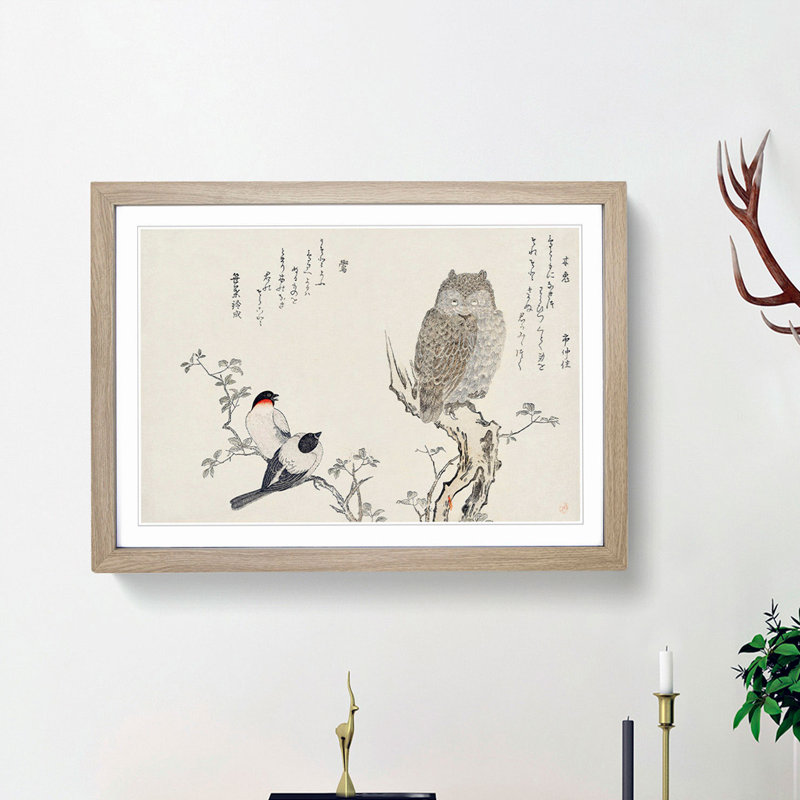 Bullfinch Birds & Hornes Owl by Kitagawa Utamaro - Picture Frame Art Print, 36cm H x 48cm W x 2cm D, Oak Framed