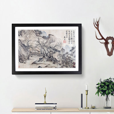 Landscape Vol.7 by Tang Yin - Picture Frame Painting Print