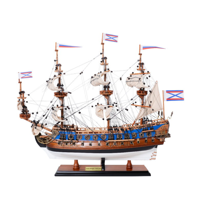 Bateau décoratif 22 po bleu et brun 1700 Goto