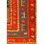 Tapis unique rouge / bleu 4 pi 5 po x 10 pi 3 po Karabagh