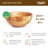 2 oz. Bamboo Rice Bowl