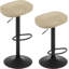 bar stools, height -adjustable swivel stool, with saddle seat, footrest, swivel stool made of solid wood, kitchen stool, make -up stool, work stool-471044994-505137927