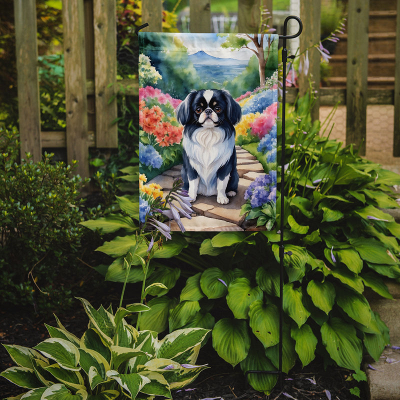 Drapeau de jardin en polyester à double face H 15,5 po x l 11,25 po Tamerlan