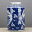 Handmade Porcelain China Ginger Jar