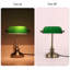 Metal Bankers Lamp