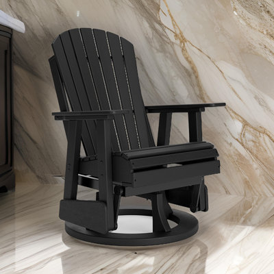 Fauteuil oscillant Celedon