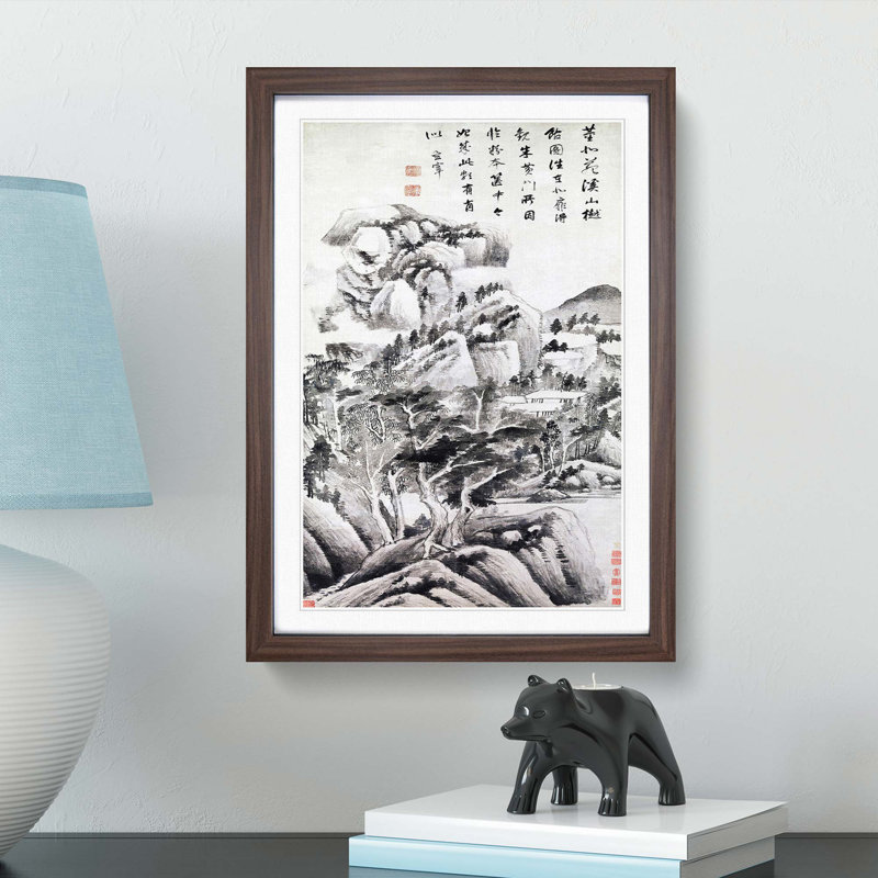 Streams & Mountains by Dong Qichang - Framed Print, 48cm H x 36cm W x 2cm D, Walnut Framed