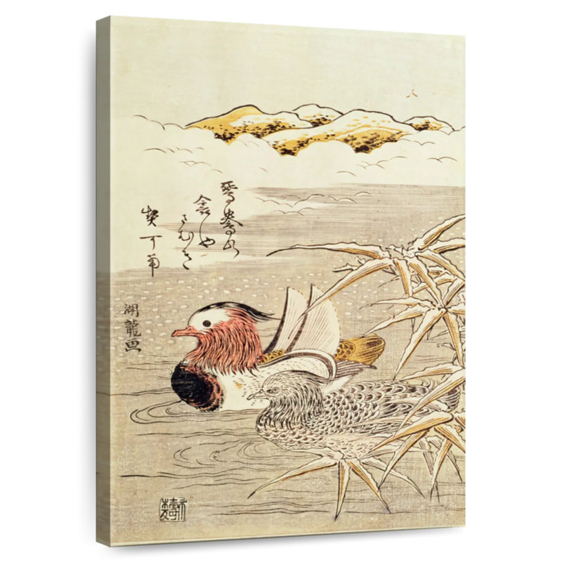Brampt A Pair Of Mandarin Ducks, 12" H x 8" W