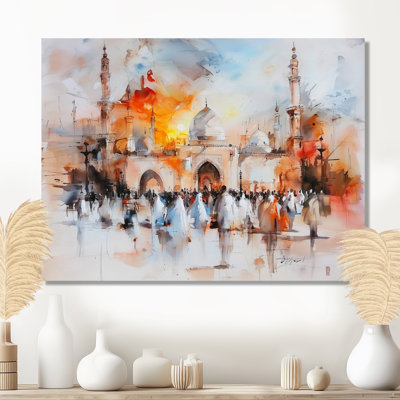 Décoration murale paysage «Prayer Time pendant le Ramadan Ier»