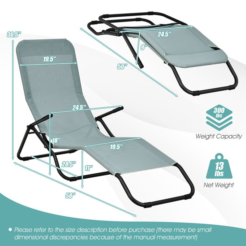 Ensemble de chaises longues de 58 po Jesley