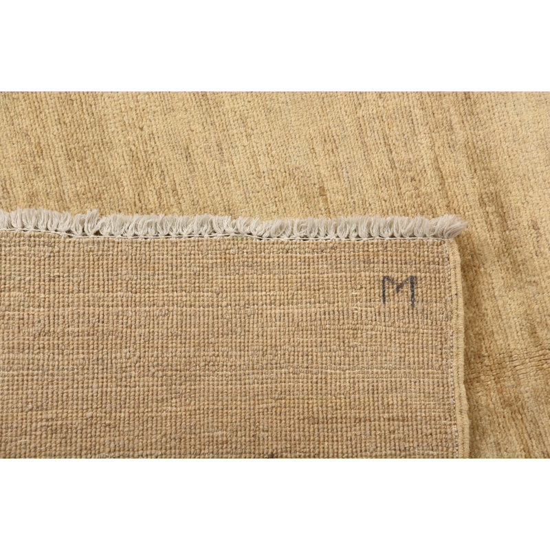 Tapis beige Nugent