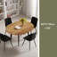 Ensemble de table et de chaises. Table de salle à manger extensible moderne en bois aggloméré. Convient pour des rassemblements de différentes tailles. Combiné avec 4 chaises en polyuréthane artificiel noir-483410161-483410167