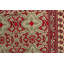 Nappe en coton à motif géométrique 70 x 104 pouces