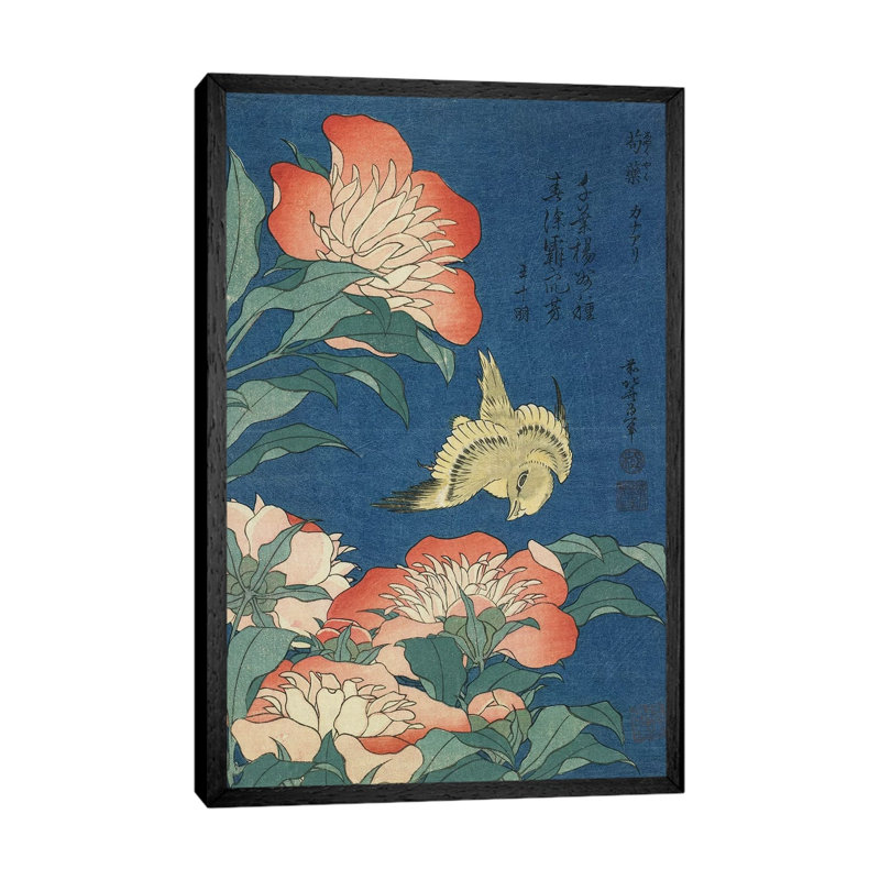 Peonies And Canary, C.1833 by Katsushika Hokusai - Floater Frame Painting on Canvas, 101.6 cm H x 66.04 cm W, Black Framed