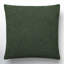 Coussin décoratif Amalfi Boucle-1359141735-1359141747-1359141729