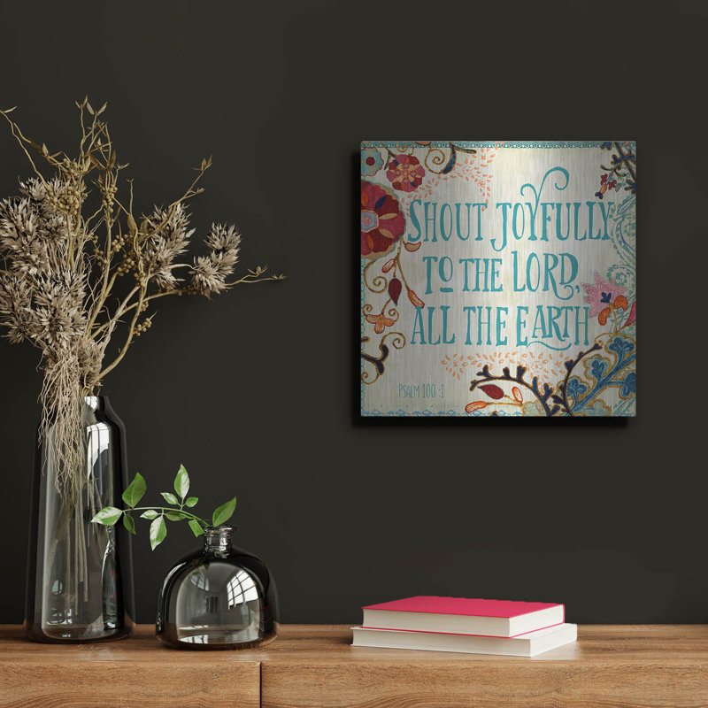 Art mural luxueux en métal «Delecor Psalm 2» par Art Licensing Studio, 12 po x 12 po, H 12 po x l 12 po