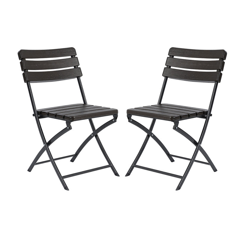 Maivish 2 - Person Patio Dining Set with Extendable Rectangular Table
