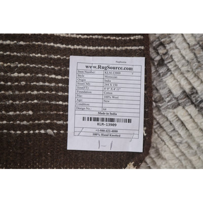 Tapis oriental géométrique marocain noué à la main 5 x 8