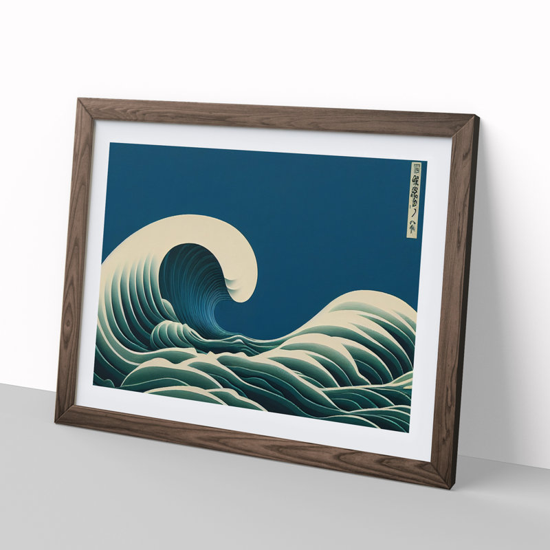 Abstract Japanese Wave Vol.3 - Single Picture Frame Print, Walnut, 46cm H x 64cm W x 2cm D