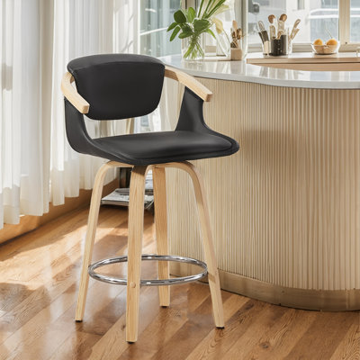 Wathen PU Leather Upholstered Swivel Bar & Counter Stool