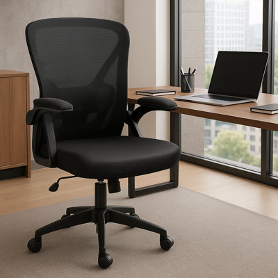 Weigelstown Ergonomic Office Chair with adjustable Arms by Inbox Zero