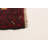 Dequita Wool Oriental Indoor Rug