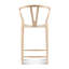 Tabouret de comptoir Wishbone frêne naturel