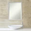 Miroir de salle de bain Anakah-1447199892