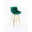 Deux tabourets de bar, tabouret de comptoir de cuisine moderne avec pieds en métal, tabouret de bar moderne pour la maison
