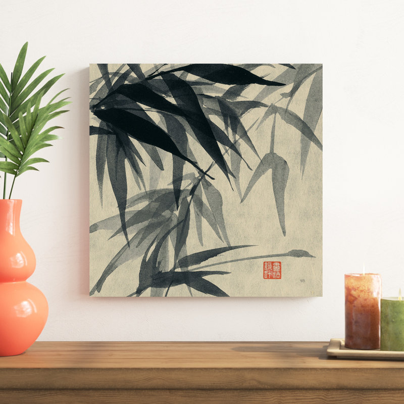 Asian Grass IV, H 20 po x l 20 po x P 1,25 po