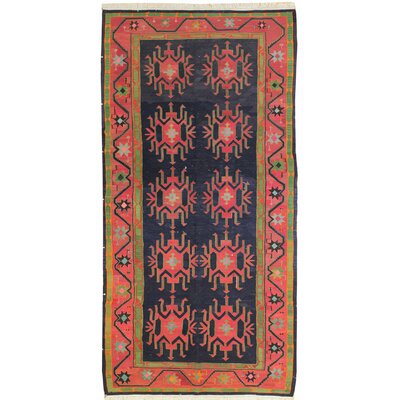 Avar One-of-a-Kind 5'1"" x 11'6"" New Age Area Rug in Blue/Navy/Rose -  Landry & Arcari Rugs and Carpeting, J49344