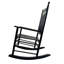 Chaise berçante de balcon pour adulte-277560270