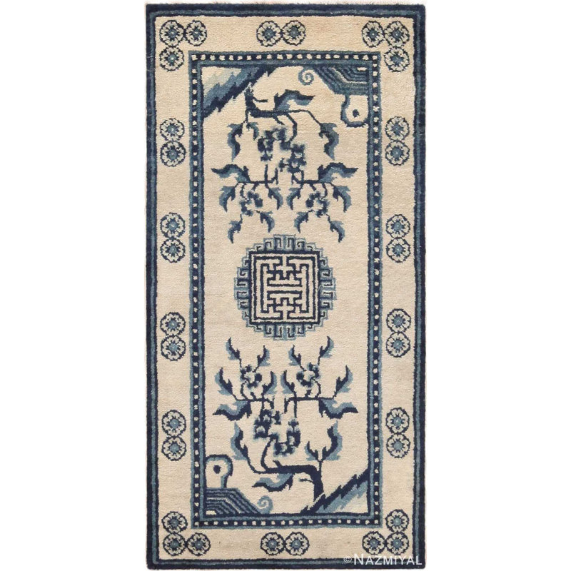 One-of-a-Kind Runner 2'1" X 4'3" Area Rug