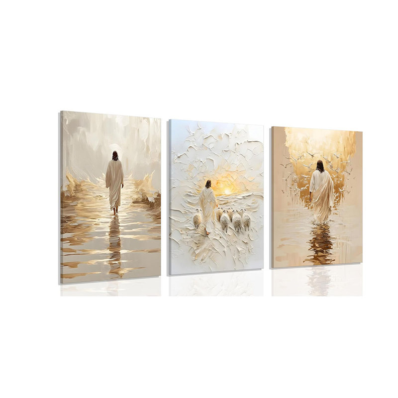 3 Piece Wrapped Canvas Print