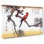Macaw On Pine Branch by Utagawa Hiroshige - Wrapped Canvas Print-55308431