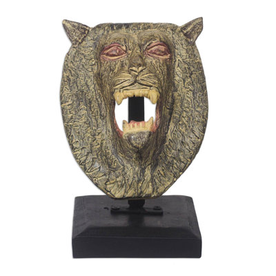 Kuniza Animals Bust
