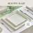 Stone Lain Grace 12-Piece Dinnerware Set Stoneware