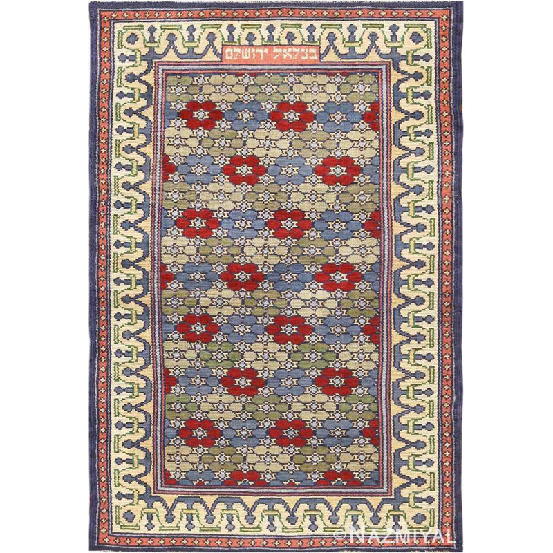 One-of-a-Kind Rectangle 3' X 4'8" Hand Knotted Area Rug