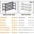 6 Pair Stackable Shoe Rack-436401738