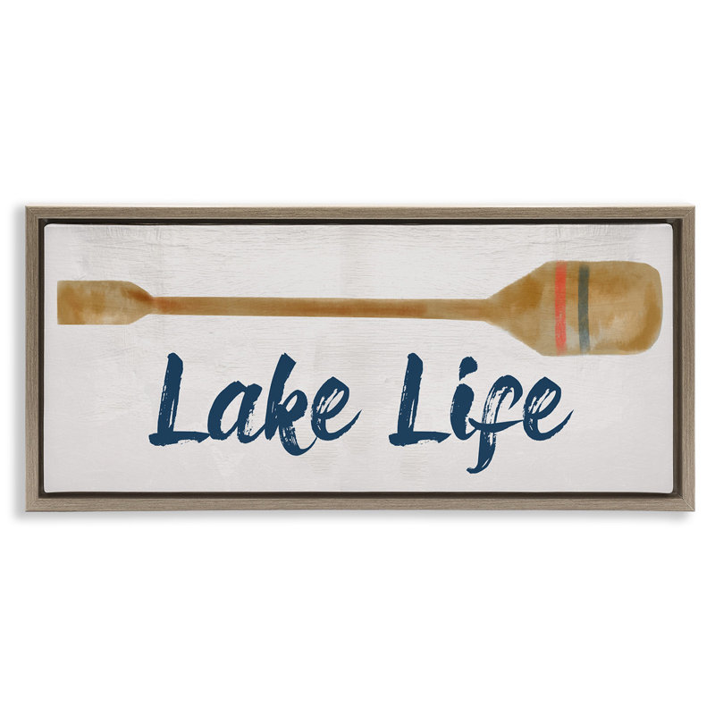 Rame de bateau Lake Life, H 11 po x l 25 po, Cadre flottant orme Montalcino