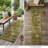 8' Runner Green Abstract Washable Non Skid Indoor Outdoor Runner Rug